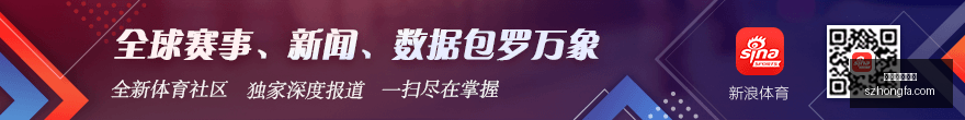 名古屋亚运,男足半决赛,中国队迎战,高成数百家乐官网,高成数百家乐App下载,高成数百家乐极速登录,高成数百家乐网页版,高成数百家乐全站服务